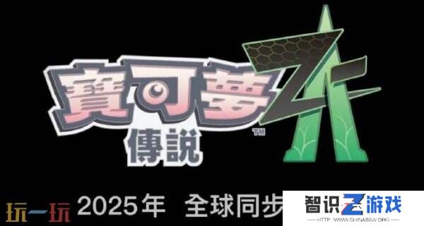 任天堂公布了2025年Switch游戏阵容