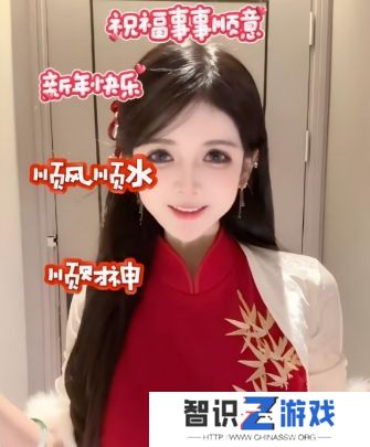 狗头萝莉解锁最新穿搭，一席红裙太亮眼，开启煎饼盲盒活动获好评