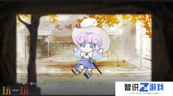 策略卡牌RPG游戏《琥珀末日》首个游戏预告公布