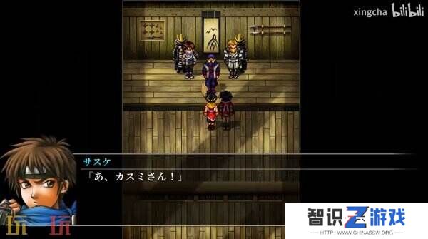 《幻想水浒传：1&2 高清重制版》最新实机演示公开