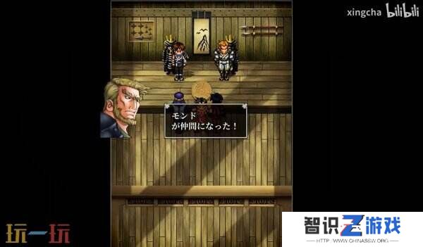 《幻想水浒传：1&2 高清重制版》最新实机演示公开