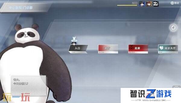 策略卡牌RPG游戏《琥珀末日》首个游戏预告公布