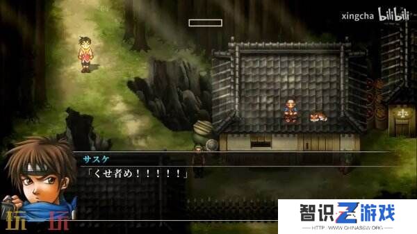 《幻想水浒传：1&2 高清重制版》最新实机演示公开