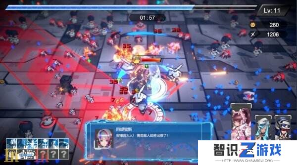 类肉鸽射击《女武神小队：突破重围》将于2月6日推出