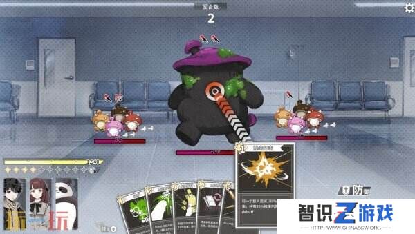 策略卡牌RPG游戏《琥珀末日》首个游戏预告公布