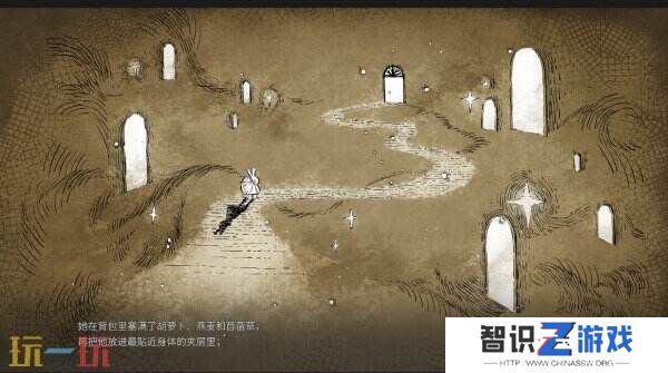 策略卡牌RPG游戏《琥珀末日》首个游戏预告公布