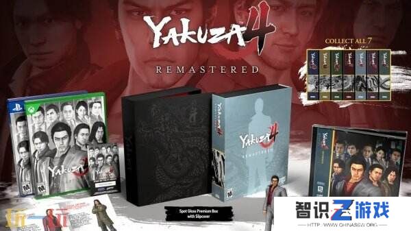 动作冒险《如龙4重制版》实体版现已开启预定