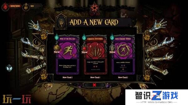Roguelike卡牌《黄金星漩》即将开启抢先体验