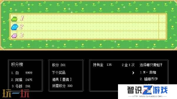 策略卡牌RPG游戏《琥珀末日》首个游戏预告公布