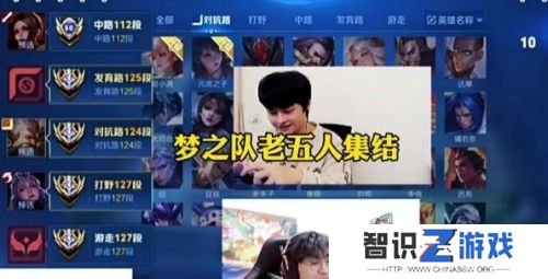 北慕换新平台人气不减，当天收礼超过百万，网友：大仙都没他多