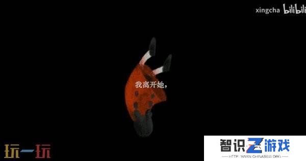 回合制策略游戏《Wonderland》宣传片公布