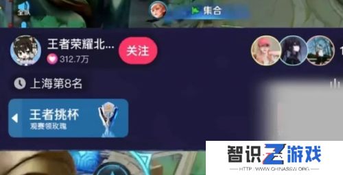 北慕换新平台人气不减，当天收礼超过百万，网友：大仙都没他多
