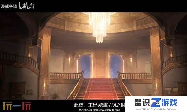 《漫威争锋》第一赛季1月10日推出 同时加入神奇四侠