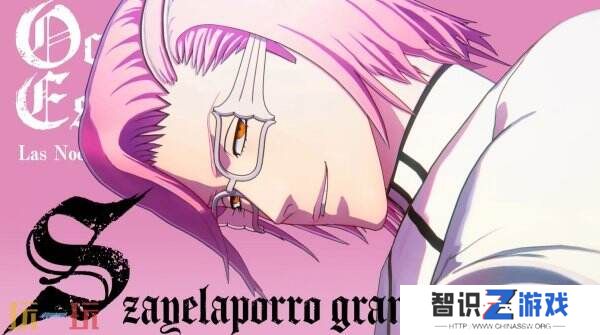 《BLEACH 魂魄觉醒》新角色萨尔阿波罗·格兰兹预告公布
