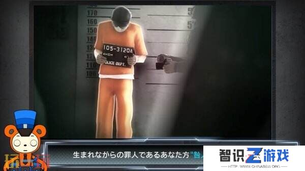 《自由战争复刻版》全新预告发布 游戏系统介绍