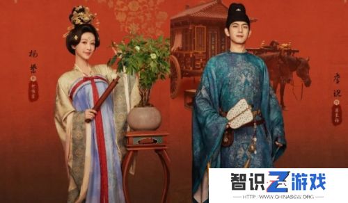 《国色芳华》火热来袭，杨紫唐装造型太美，李现公子装帅极了