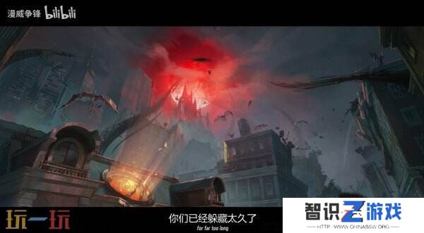 《漫威争锋》第一赛季1月10日推出 同时加入神奇四侠