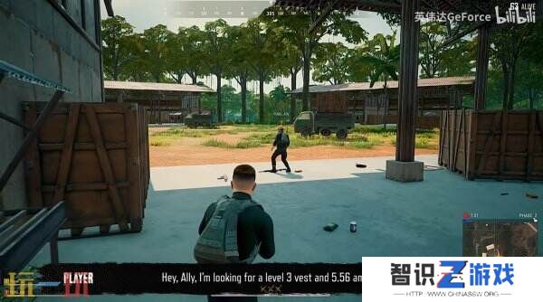 《绝地求生PUBG》将推出AI队友 旨在其像真人玩家一样作战