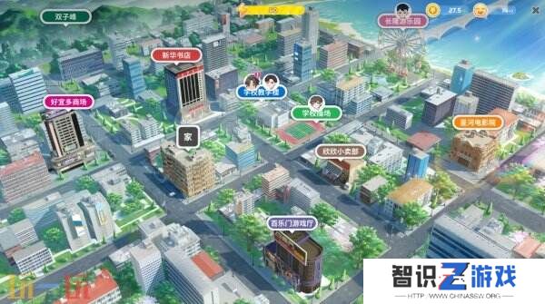 国产高自由度校园养成《学生时代》1月17日推出