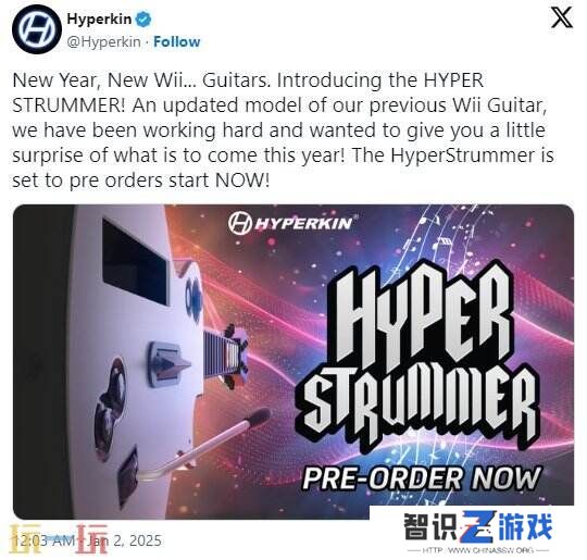 Wii将推出适用于《吉他英雄》的全新控制器
