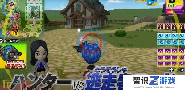日本综艺改编《全员逃走中：猎人 vs. 跑者！》将推出Switch版