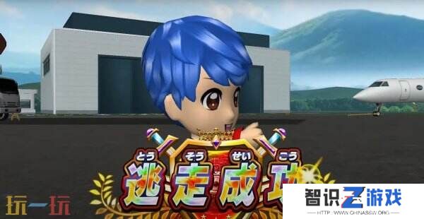日本综艺改编《全员逃走中：猎人 vs. 跑者！》将推出Switch版