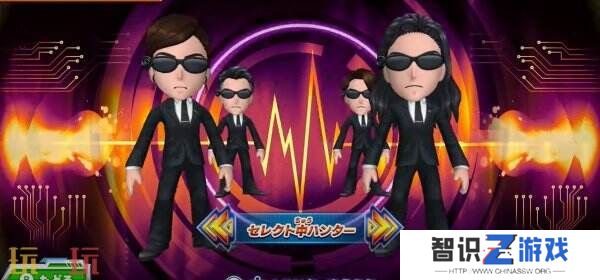日本综艺改编《全员逃走中：猎人 vs. 跑者！》将推出Switch版