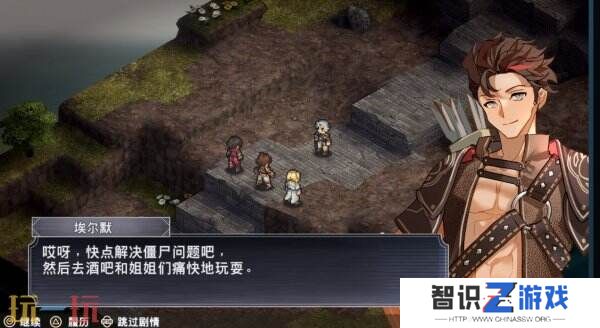 《佣兵哀歌：巫女与七煞星》将于1月23日在Steam推出