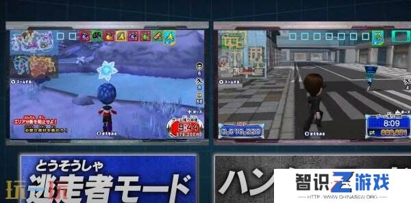 日本综艺改编《全员逃走中：猎人 vs. 跑者！》将推出Switch版