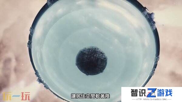 角色扮演《异度神剑 X 终极版》新预告片公布