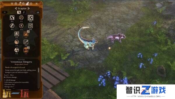合作生物骑乘动作RPG《Coridden》将于1月29日正式发售