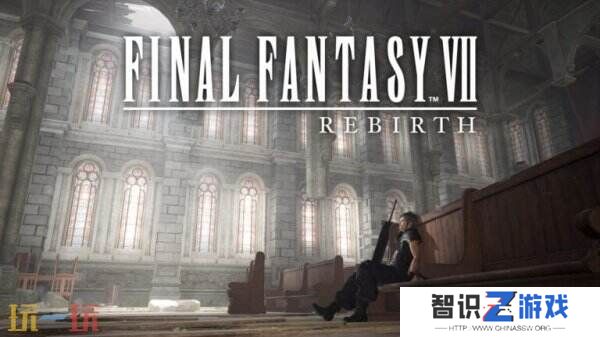《最终幻想VII：重生》PC版新预告公布 1月23日推出