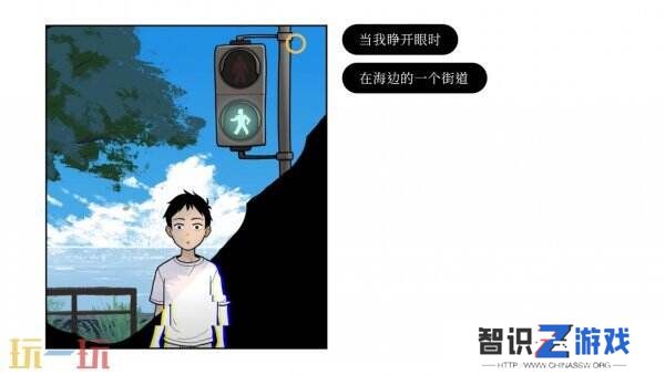 冒险游戏《再见》Switch版现已发售