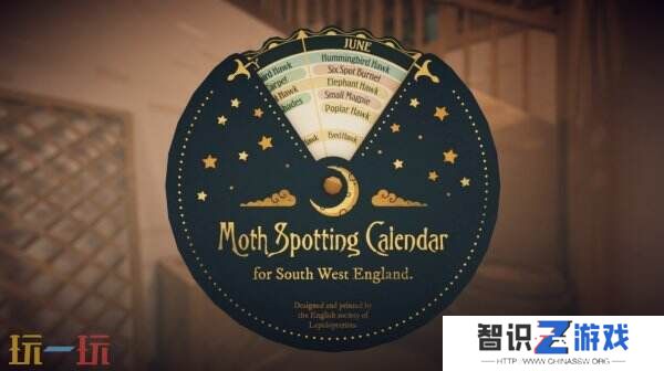 植物解谜游戏《Botany Manor》主机版将于1月28日发布