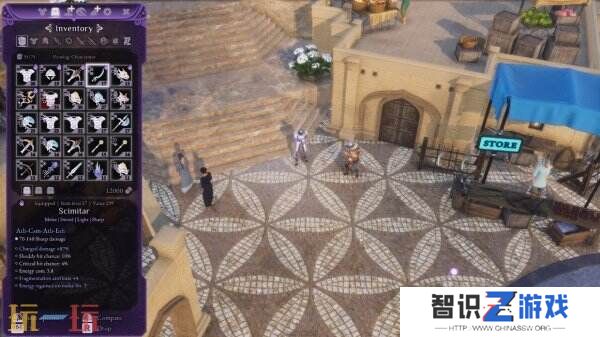合作生物骑乘动作RPG《Coridden》将于1月29日正式发售