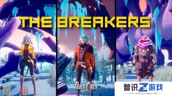 肉鸽动作游戏《光明破坏者》全新预告公布