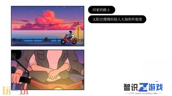 冒险游戏《再见》Switch版现已发售