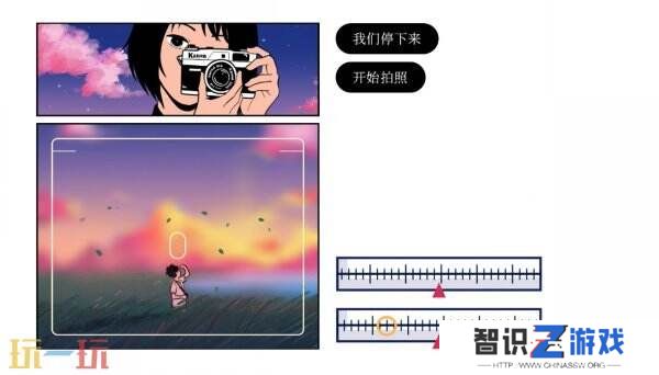 冒险游戏《再见》Switch版现已发售