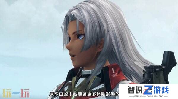 角色扮演《异度神剑 X 终极版》新预告片公布