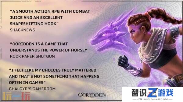 合作生物骑乘动作RPG《Coridden》将于1月29日正式发售