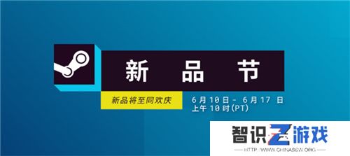 KRAFTON将在Steam新品节上发布两款新游戏