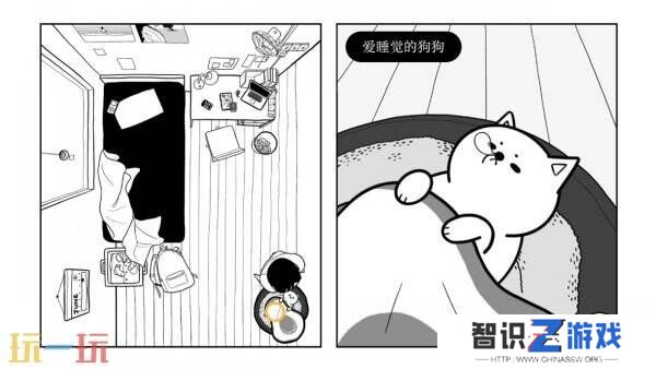 冒险游戏《再见》Switch版现已发售