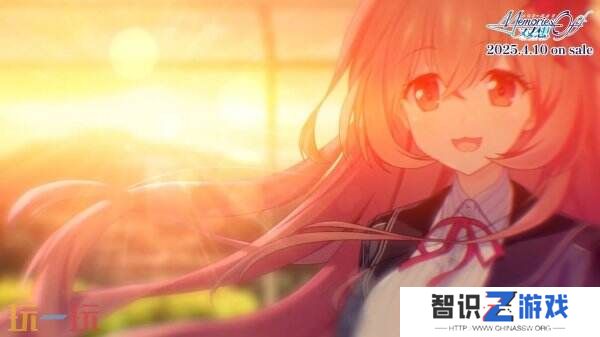《告别回忆 双想Notalwaystrue》开场动画公开 4.10推出
