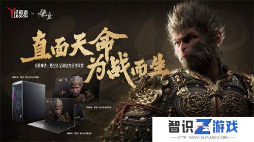 高能来袭