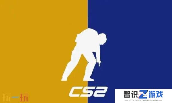 反恐精英CS2 1月10日更新内容汇总：列车停放站地图缝隙修复