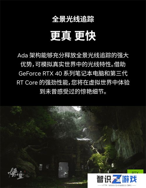 高能来袭
