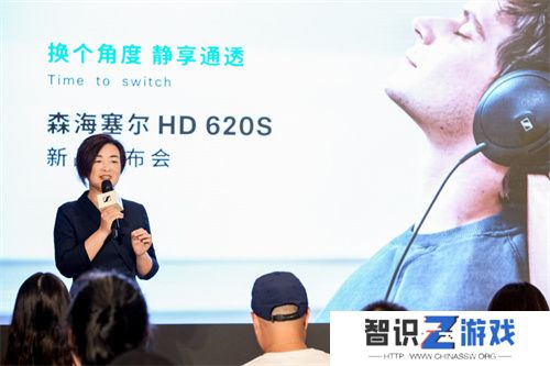 换个角度，静享通透 森海塞尔HD 620S亮相2024 CanJam上海展