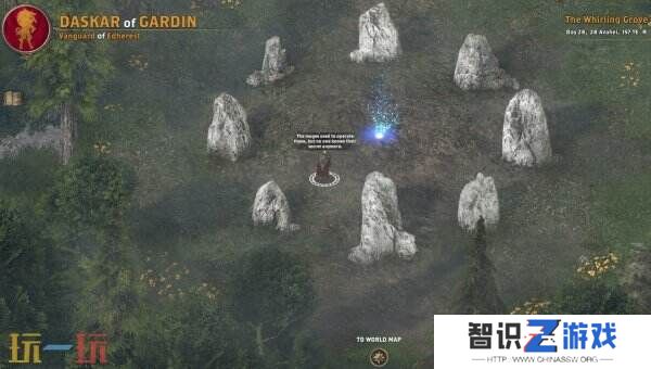 《阿拉洛斯：四国战士》即将推出首个DLC 预计2025年底推出