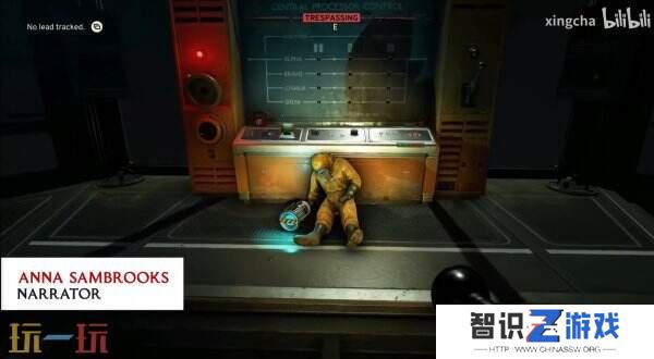 生存动作《Atomfall》七分钟游戏概览预告公布