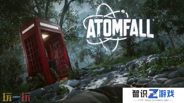 生存动作《Atomfall》七分钟游戏概览预告公布